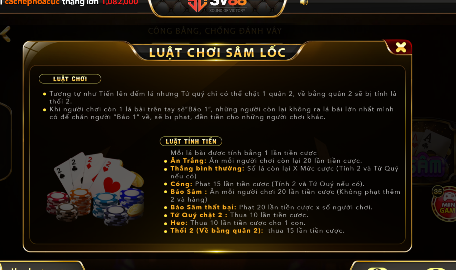 Luật chơi Sâm lốc tại SV88 Club